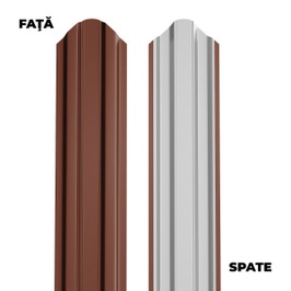 Sipca metalica pentru gard Bilka, maro ciocolatiu (RAL 8017) lucios - fata, gri lucios - spate, 1500 x 92.9 x 0.4 mm