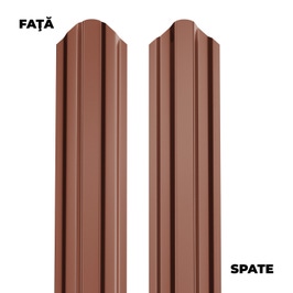 Sipca metalica cutata pentru gard Etalon, maro ciocolatiu (RAL 8017) lucios - fata, maro lucios - spate, 1500 x 92.9 x 0.4 mm